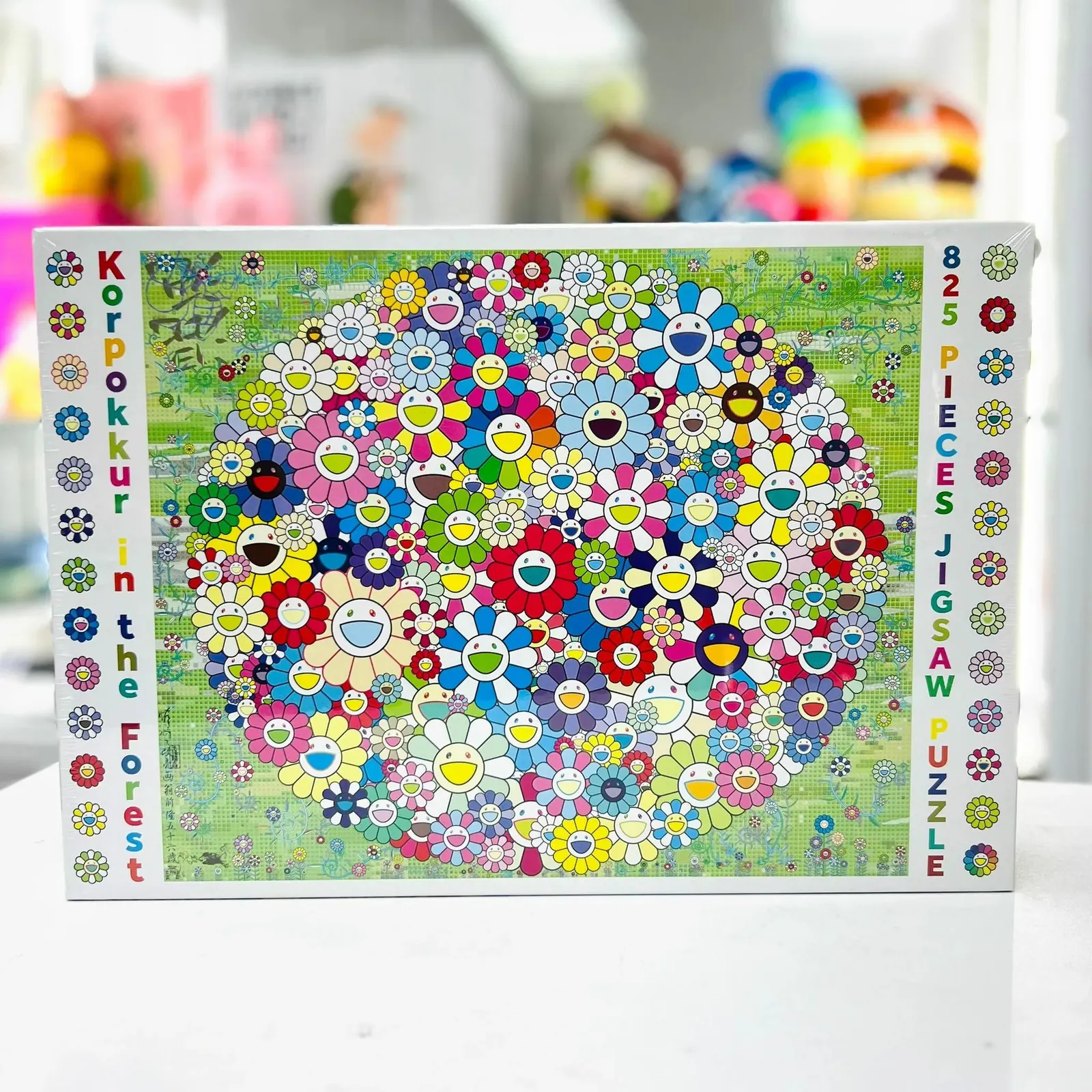 Puzzle que representa Korpokkur en el Bosque, con criaturas adorables en un entorno boscoso y colorido