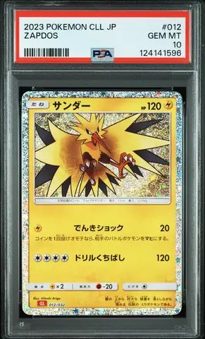 Carta Pokémon japonesa Zapdos de la edición Classic Charizard & Ho-Oh ex Deck, gradada PSA 10, en su funda.