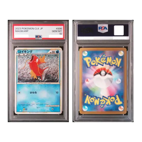 Carta Pokémon japonesa Magikarp, clasificada PSA 10, mostrando su icónica ilustración de Magikarp sobre un fondo acuático.