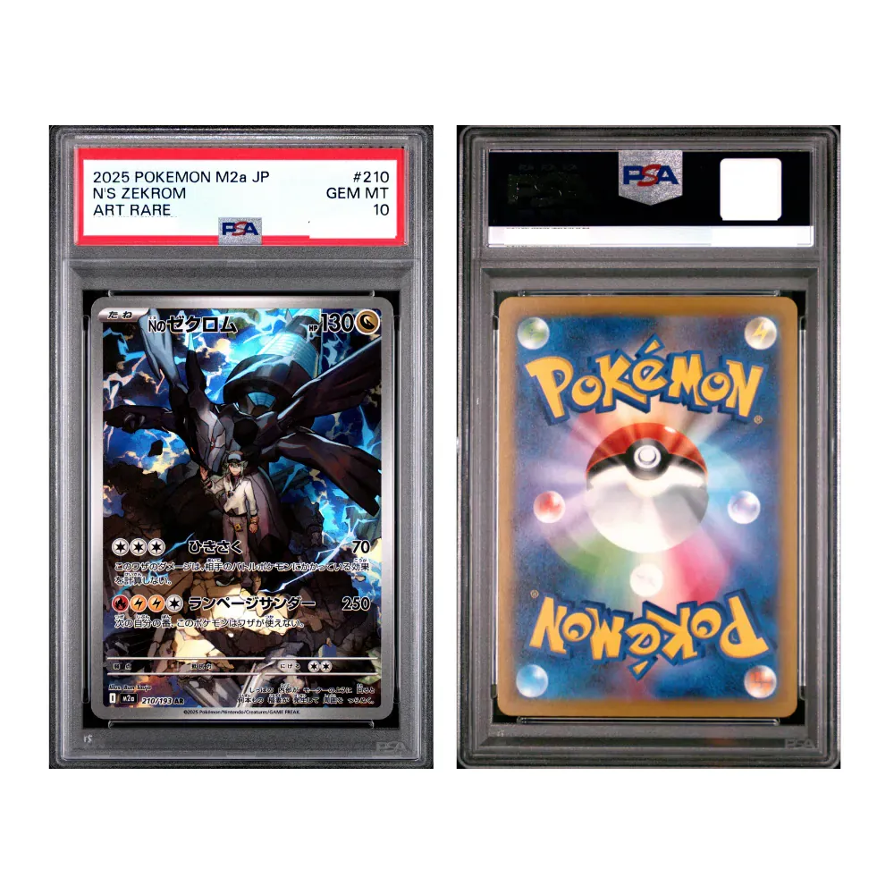 Carta Pokémon japonesa N's Zekrom Art Rare, clasificada PSA 10, ilustrando a Zekrom con un fondo artístico detallado.