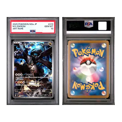 Carta Pokémon japonesa N's Zekrom Art Rare, clasificada PSA 10, ilustrando a Zekrom con un fondo artístico detallado.