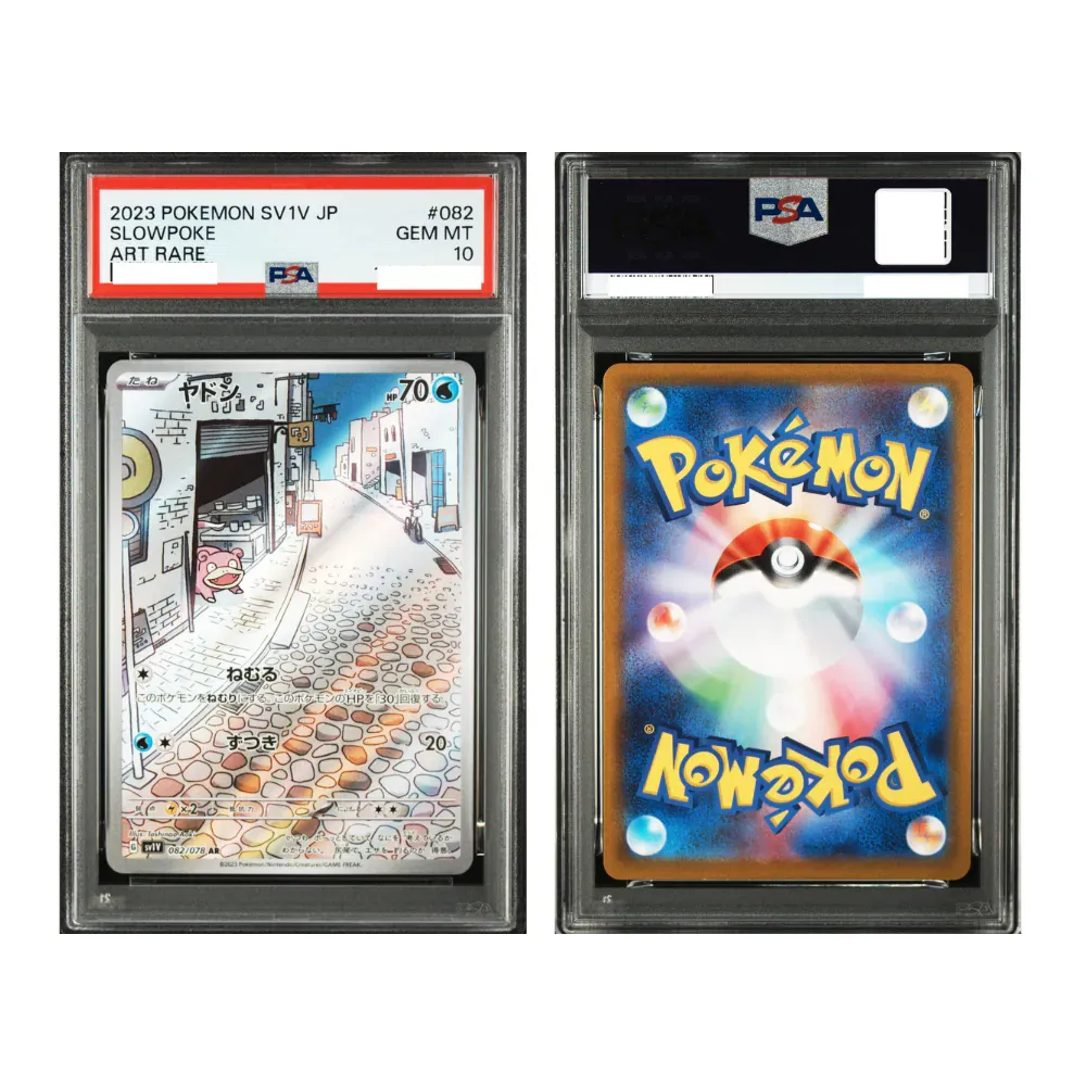 Carta Pokémon japonesa Art Rare Slowpoke, clasificada PSA 10, con una ilustración única de Slowpoke en su entorno natural.