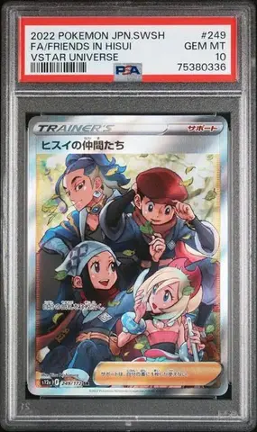 Carta Pokémon japonesa Friends in Hisui del set VSTAR Universe con una calificación PSA 10, mostrando personajes en un