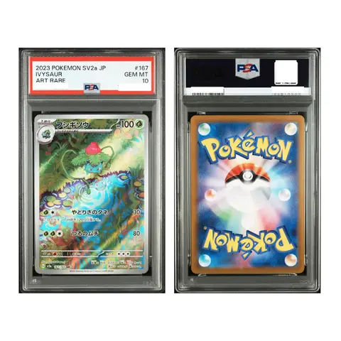 Carta Pokémon japonesa Art Ivysaur Rare del set SV2a Pokémon 151 con una calificación PSA 10, mostrando a Ivysaur en una