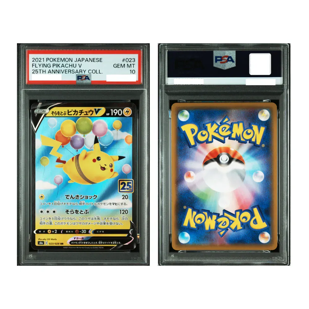 Carta Pokémon japonesa Flying Pikachu V de la colección del 25º aniversario con calificación PSA 10, representando a Pikachu