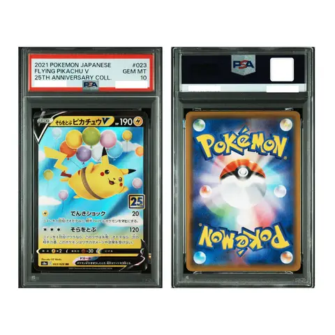 Carta Pokémon japonesa Flying Pikachu V de la colección del 25º aniversario con calificación PSA 10, representando a Pikachu