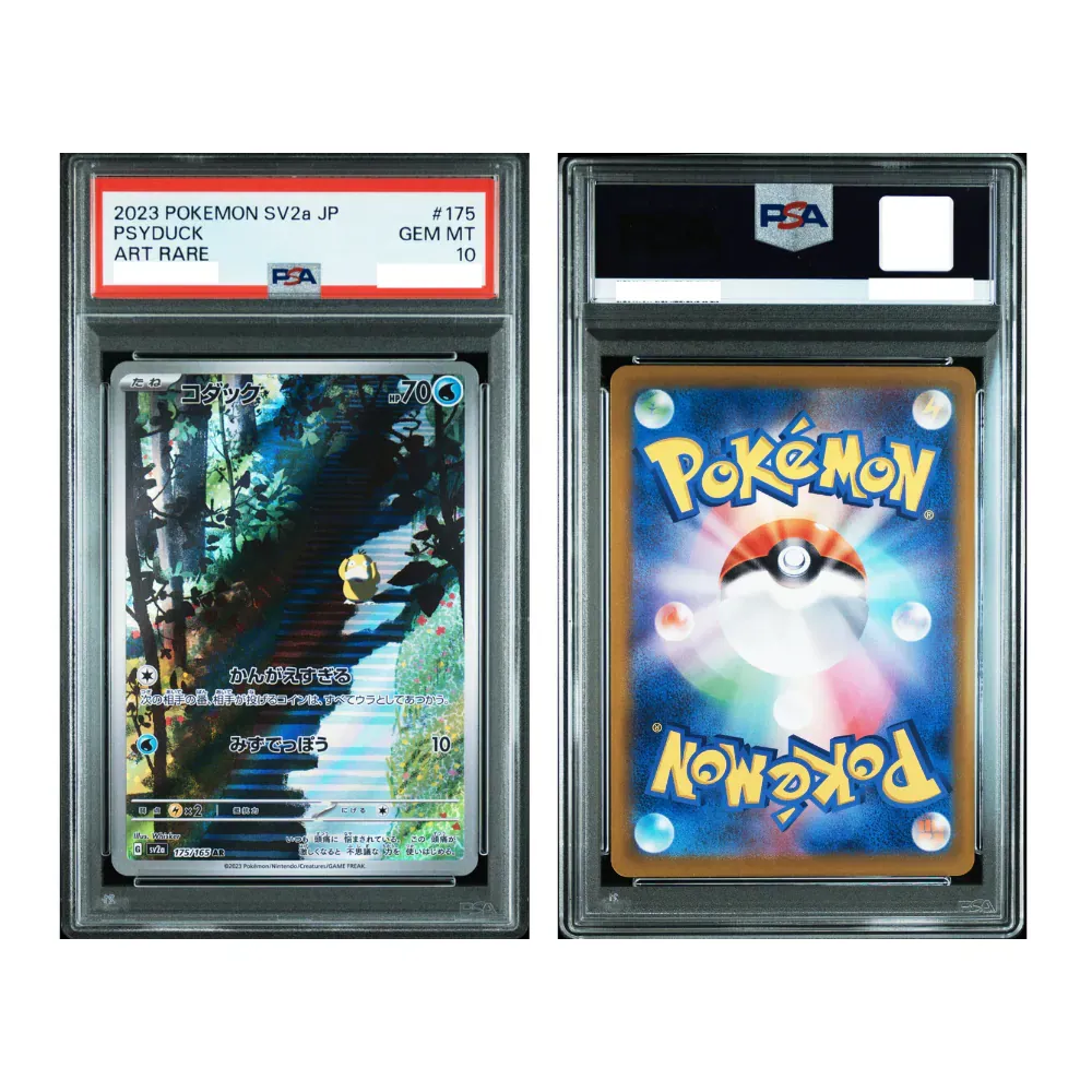 Carte Pokémon japonaise Psykokwak Art Rare, gradée PSA 10, sur fond neutre