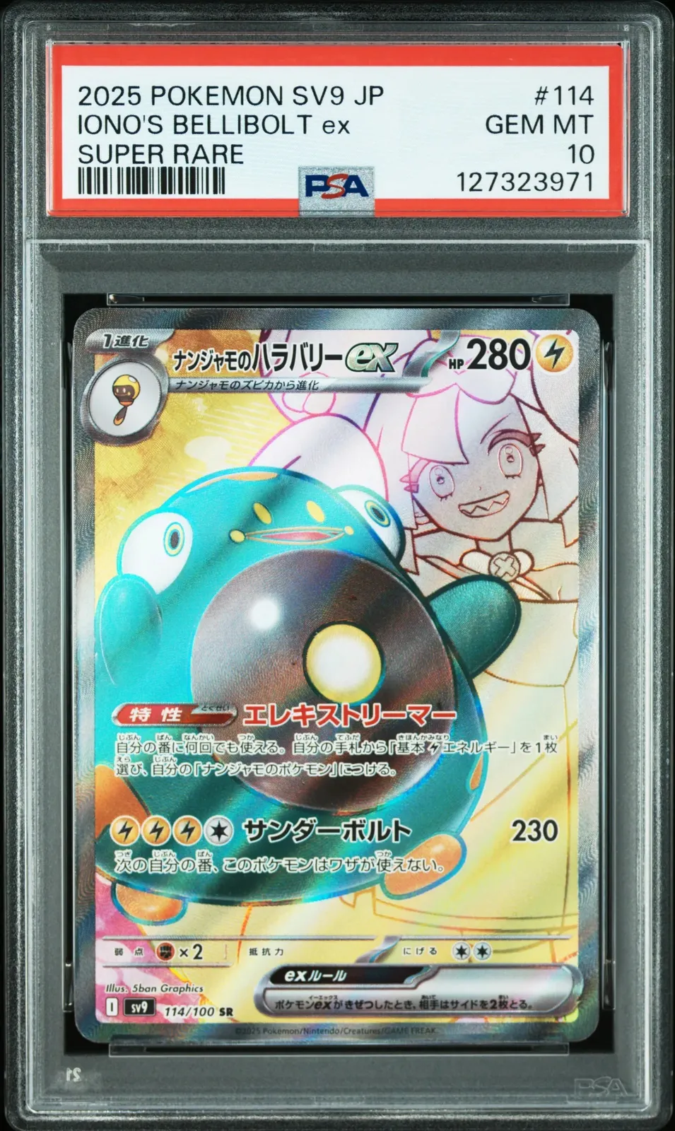 Carta Pokémon japonesa Bellibolt Ex de Iono Súper Rara, clasificada PSA 10, sobre un fondo neutro