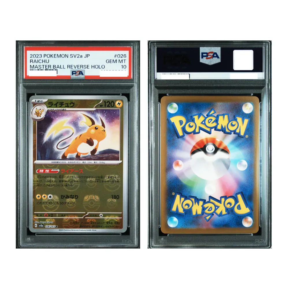 Carta Pokémon japonesa Raichu Master Ball Reverse Holo, clasificada PSA 10, en su estuche protector rígido