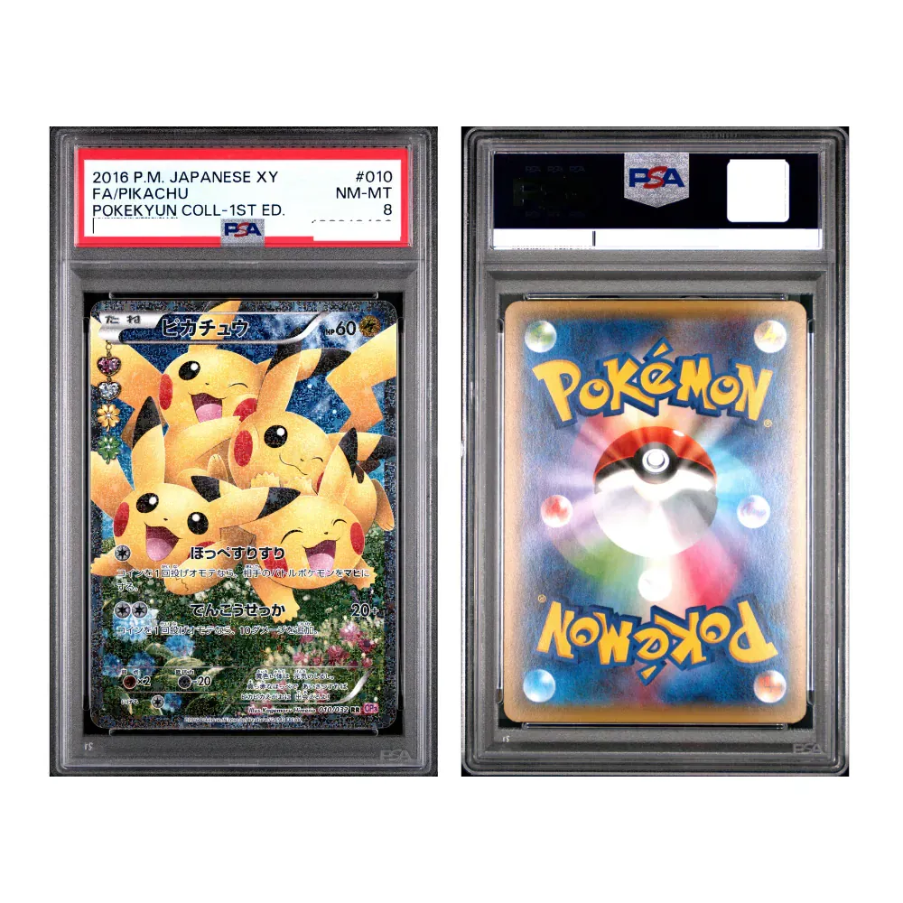 Carte Pokémon gradée PSA 8 de Pikachu Full Art, Pokékun Collection, première édition japonaise, présentée dans son étui de