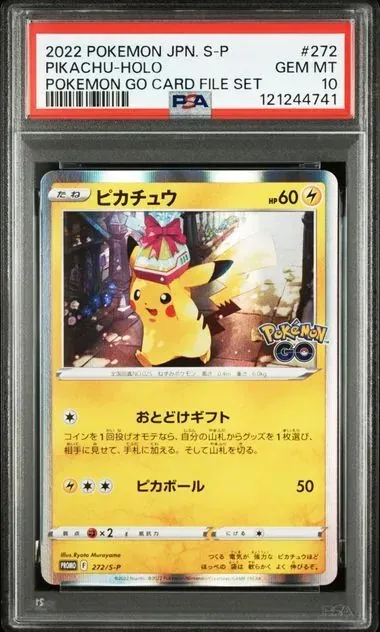 Pokémon-Karte Pikachu Holo Pokémon GO Card File Set, bewertet mit PSA 10, zeigt Pikachu auf einem holografischen Hintergrund.