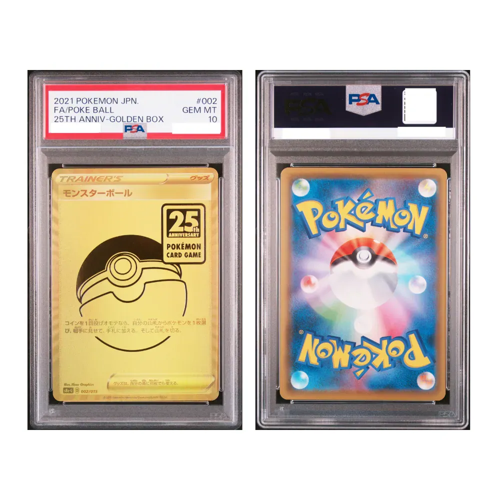 Carte Pokémon Poké Ball Full Art, édition japonaise 25th Anniversary Golden Box, gradée PSA 10, motif de Poké Ball dorée.