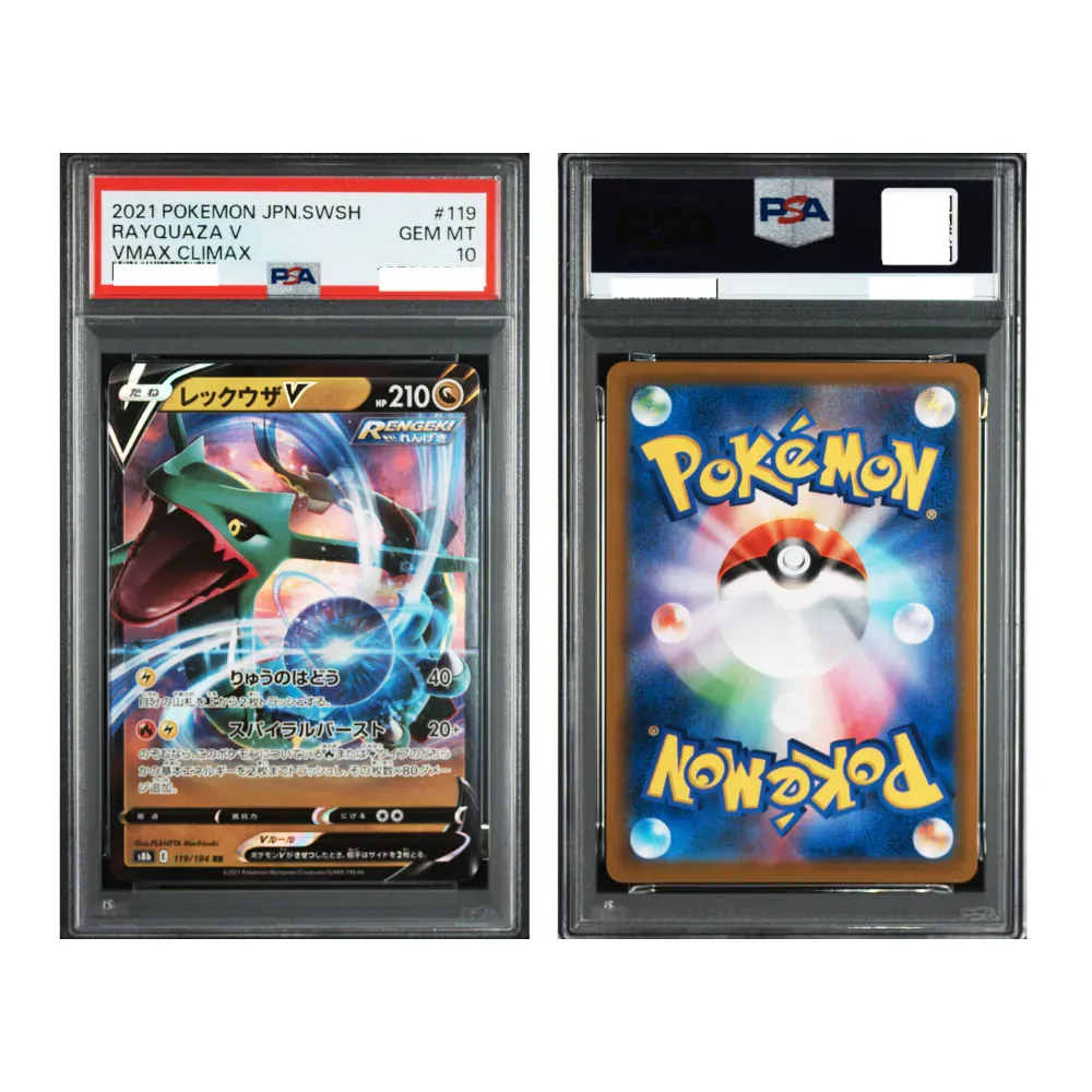 Carta Pokémon giapponese Rayquaza V VMAX Climax, graduata PSA 10, con uno sfondo illustrato