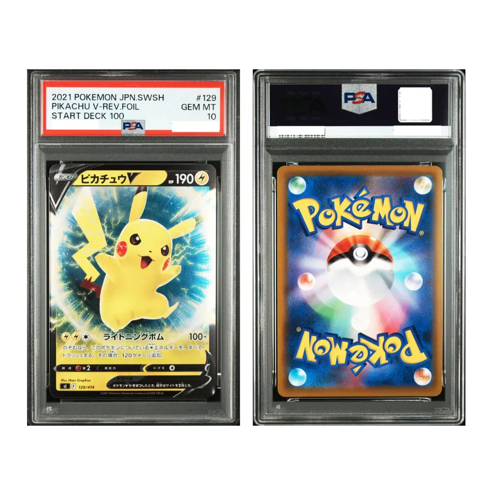 Tarjeta Pokémon japonesa Pikachu V Reverse Holo del set Start Deck 100, calificada PSA 10