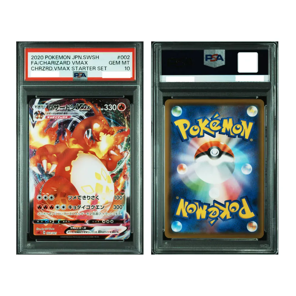 Carta Pokémon japonesa Charizard VMAX Full Art número 002/021, calificada PSA 10, dentro de su estuche protector