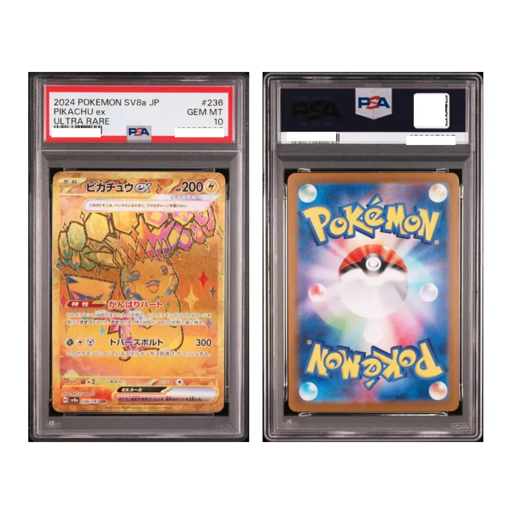 Carta Pokémon giapponese Pikachu ex Ultra Rare numero 236/187, gradata PSA 10, all'interno della sua custodia protettiva